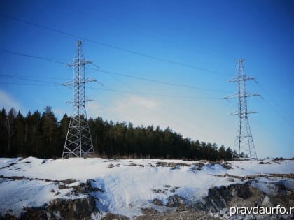 Жители Урала столкнутся с дополнительными расходами из-за перерасхода