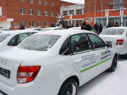 ЦГБ выдали ещё один автомобиль