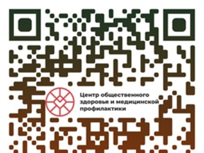 Укрепление общественного здоровья в Верходурье