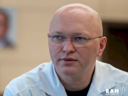 Главный врач Челябинского онкоцентра арестован за мошенничество