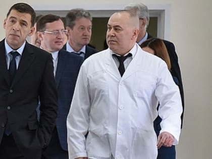 Губернатор Свердловской области наградил выдающихся граждан