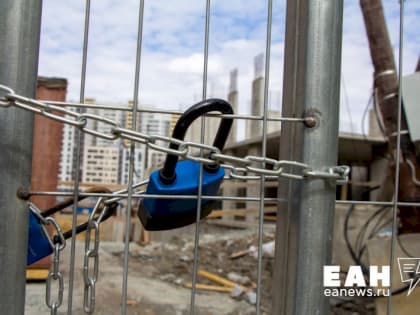 Снижение ввода нового жилья в России