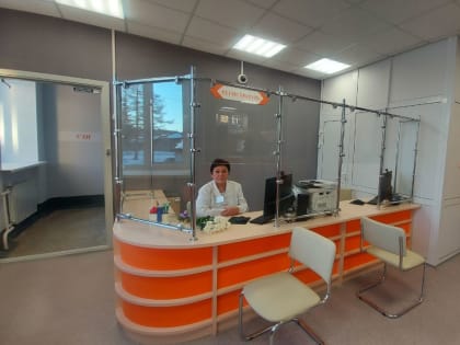 Обновление женской консультации в Красноуфиме