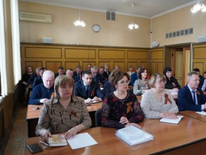 В администрации округа состоялось расширенное аппаратное совещание