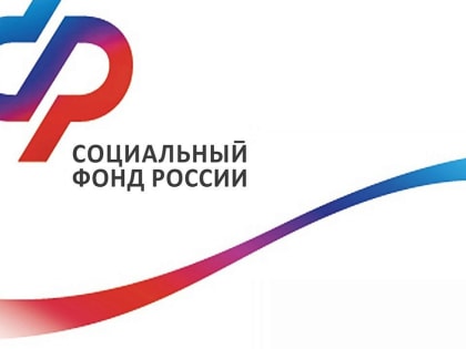 Поддержка родителей детей с инвалидностью в Свердловской области