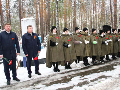 Сергей Мелехин принял участие в торжественно-траурной церемонии «Память хранят живые»