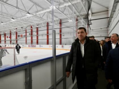 Евгений Куйвашев оценил готовность здания суда в Академическом и второй очереди «Дацюк-арены» в День образования Свердло