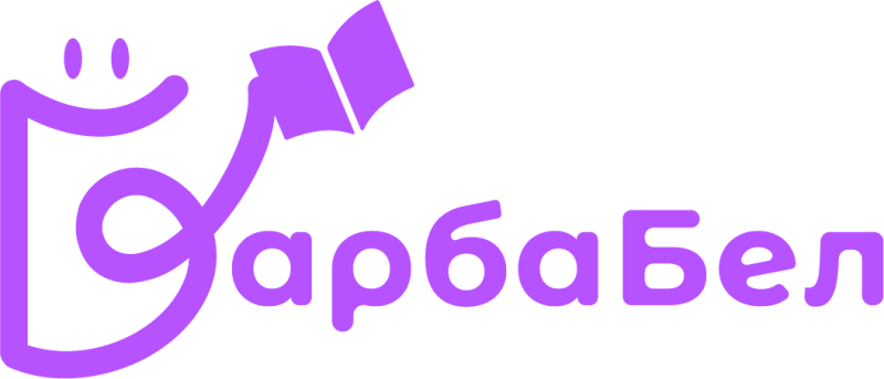 Български език и литература