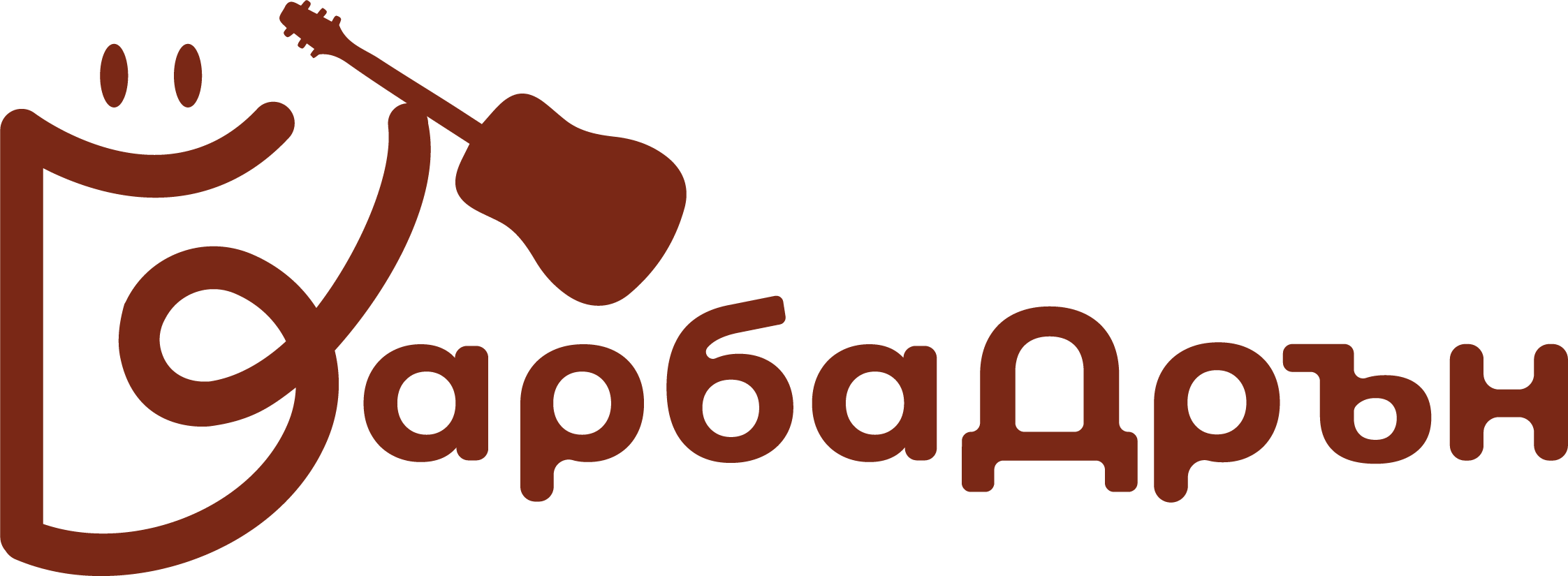 singing course