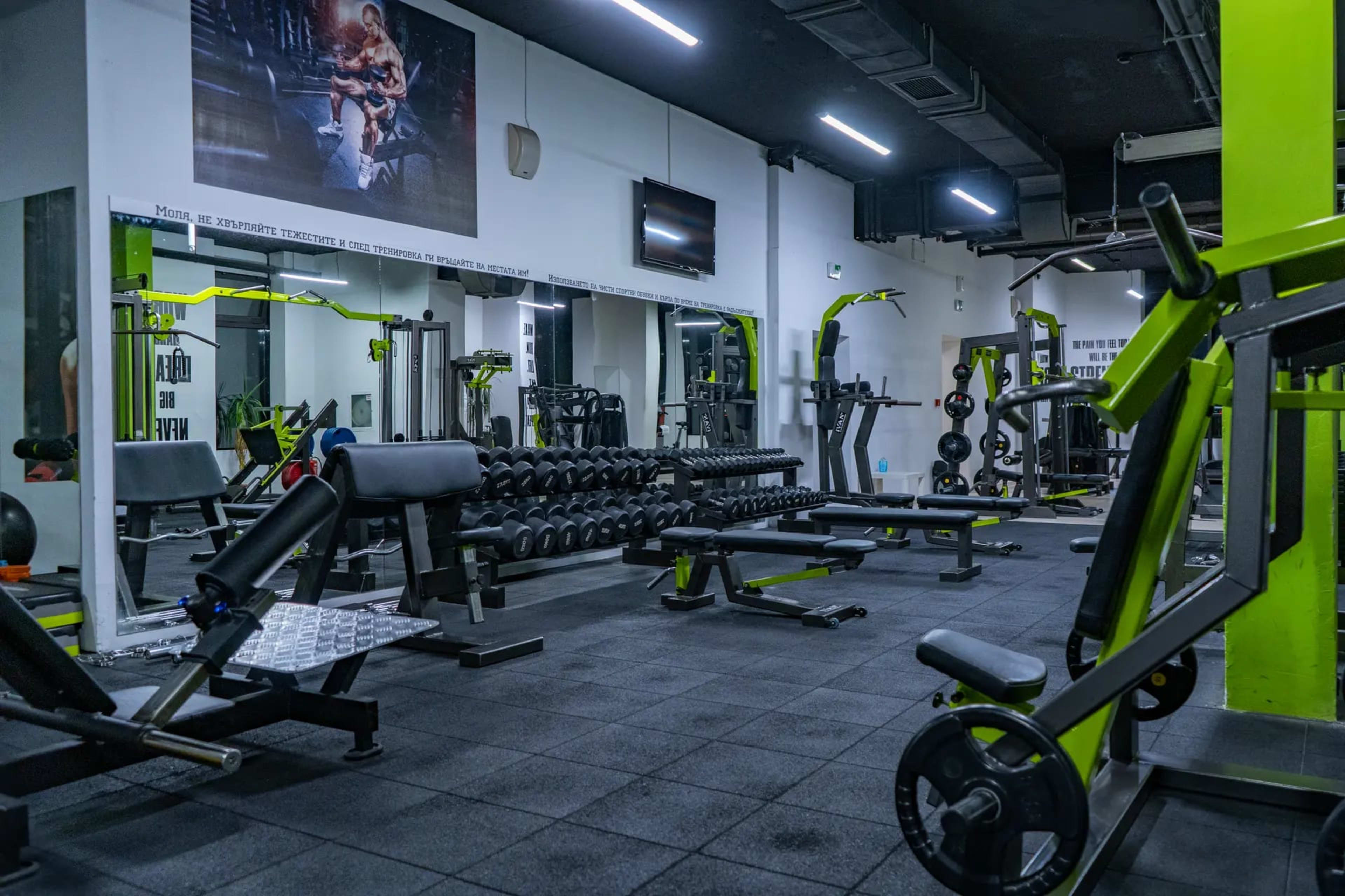 GM Fitness Center 1