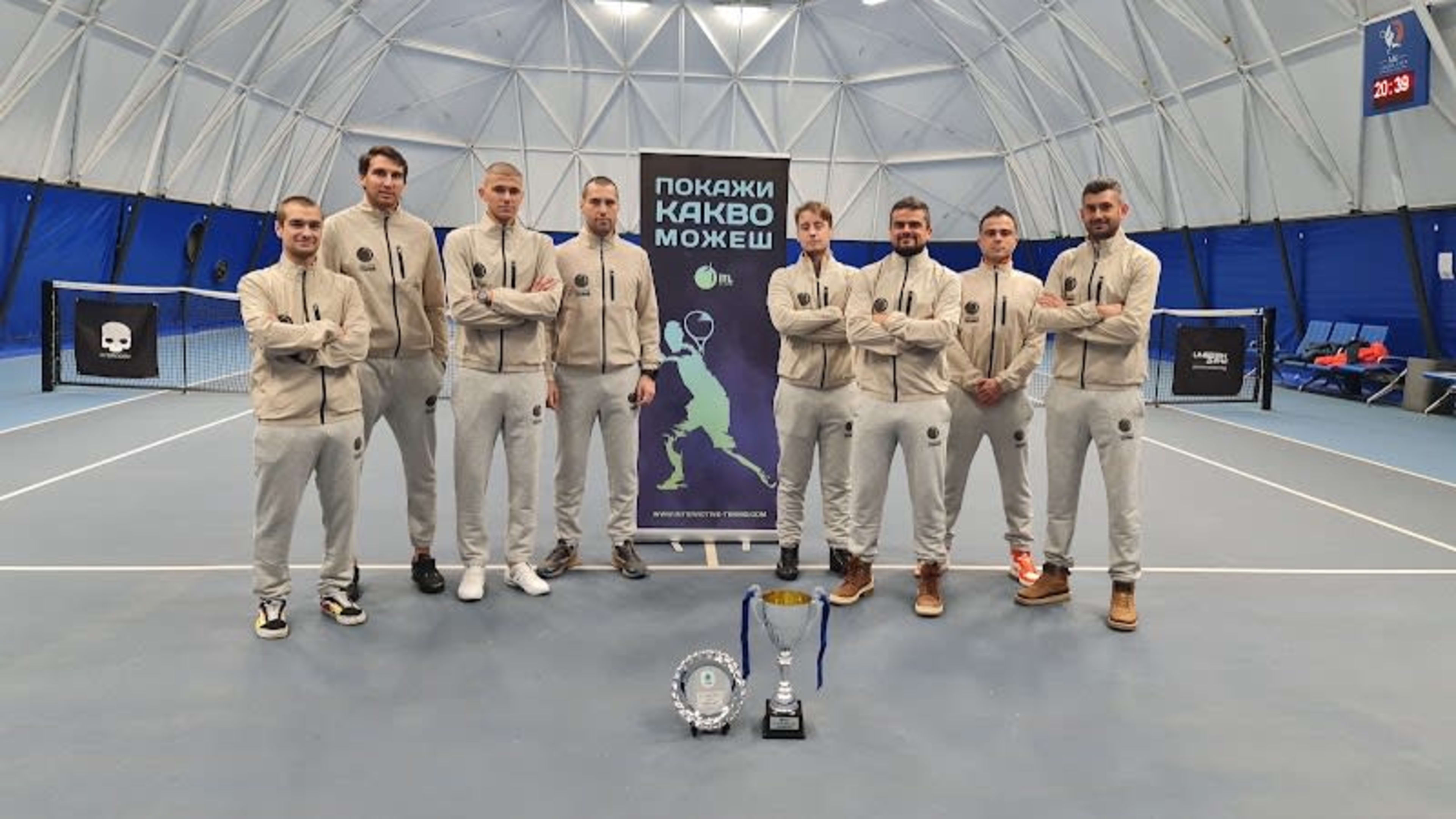 MG Tennis Club