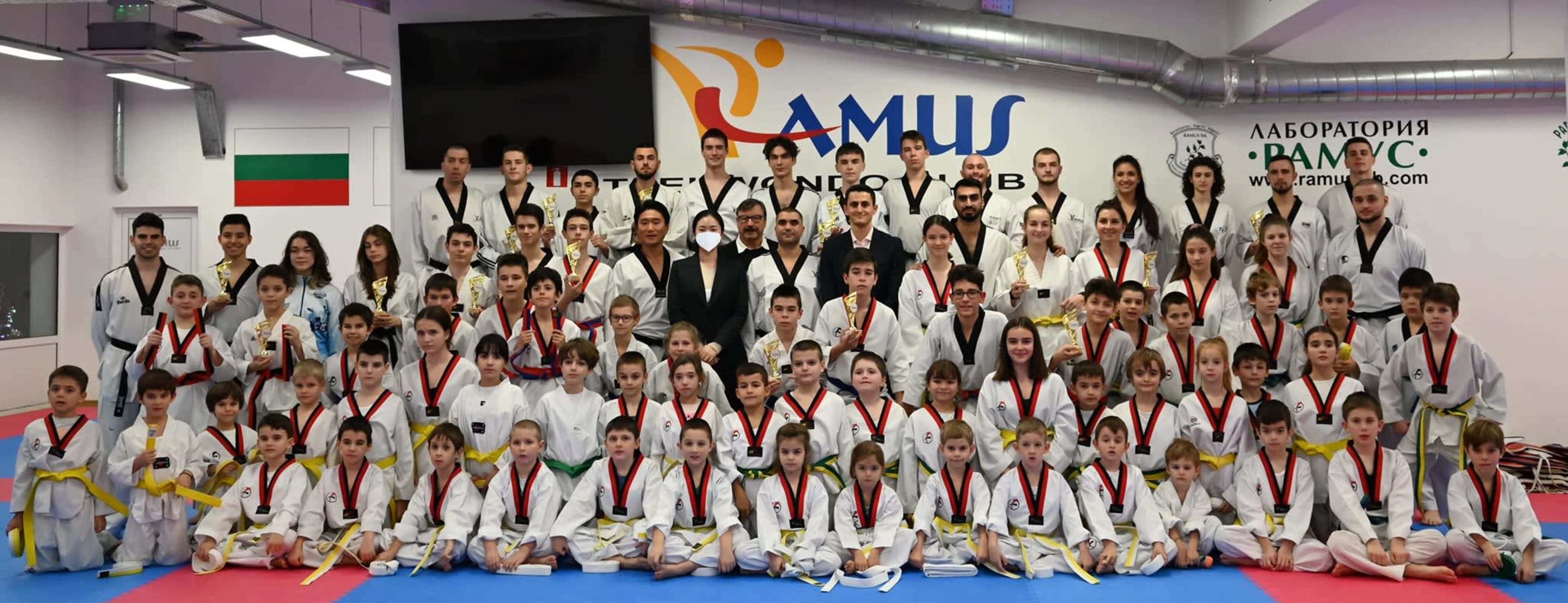 Taekwondo club Ramus 1