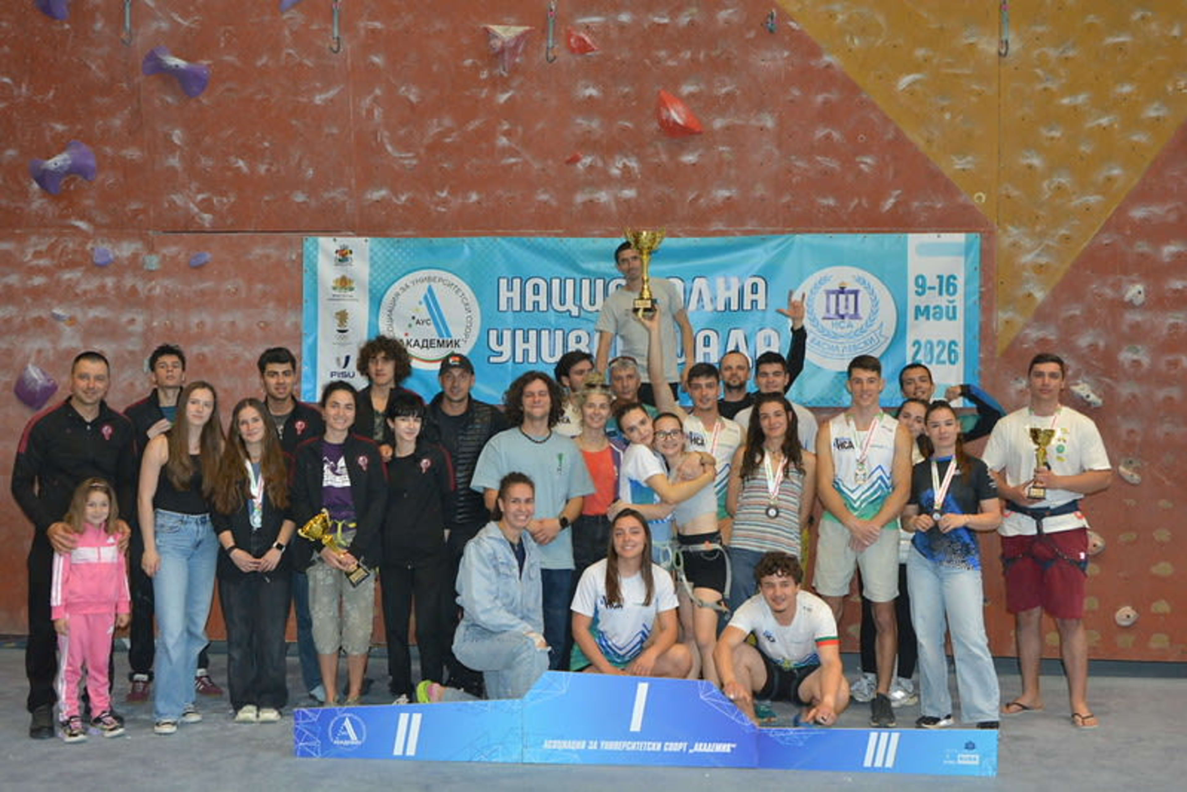 Стена за катерене НСА (NSA Climbing) 1