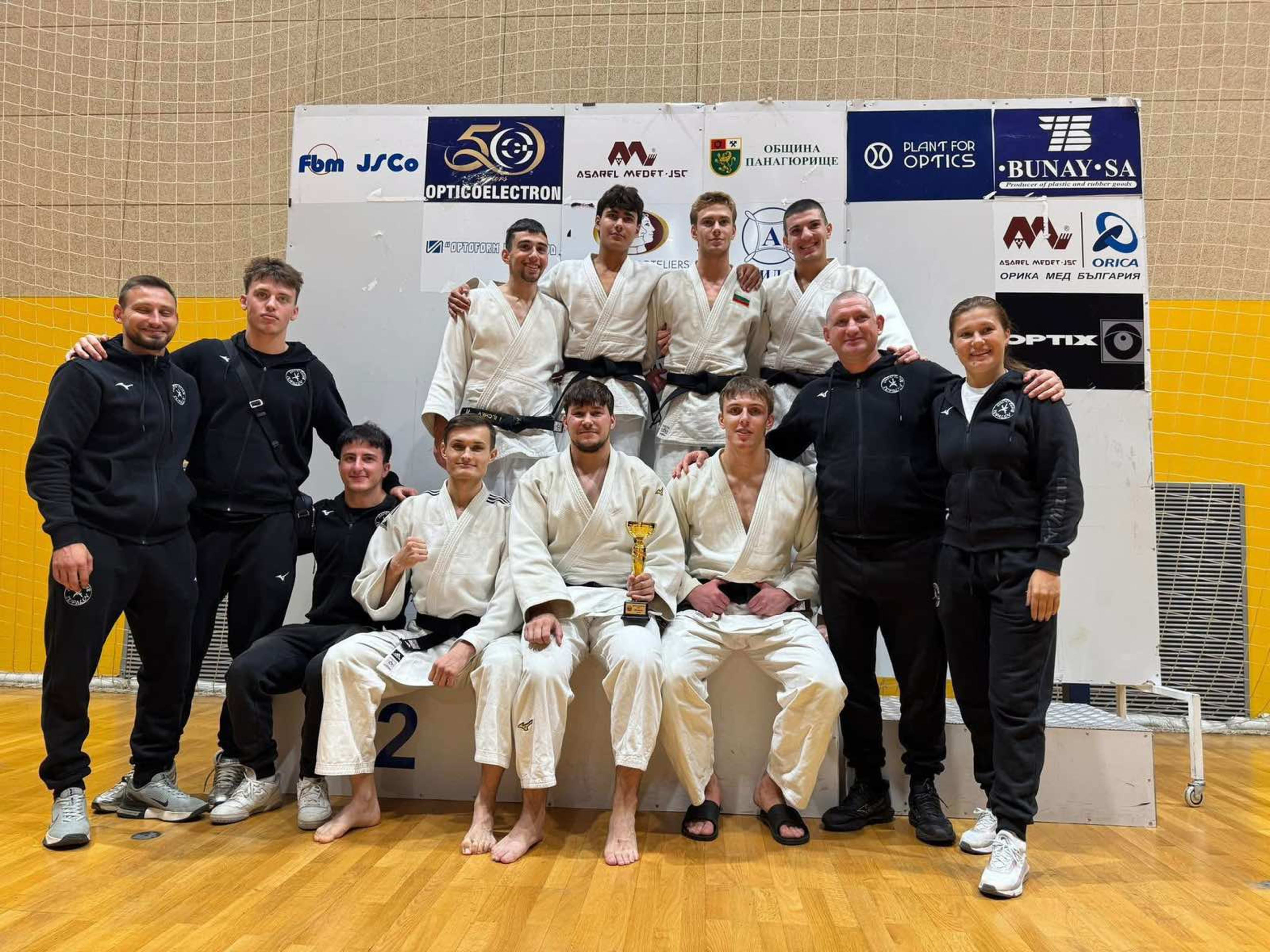 Judo Club Topalov - Зала Спартак 1