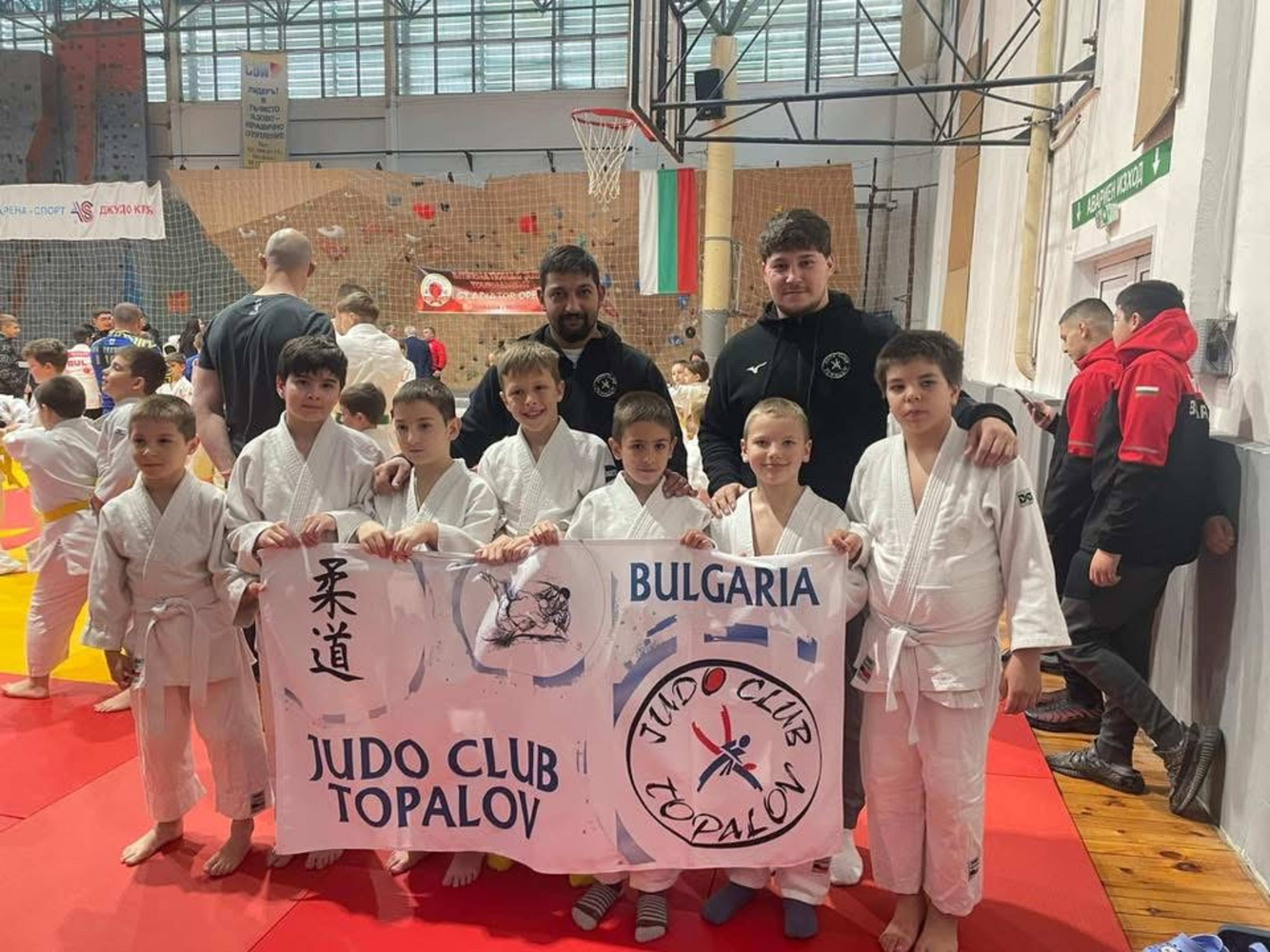 Judo Club Topalov - Зала Слатина 3