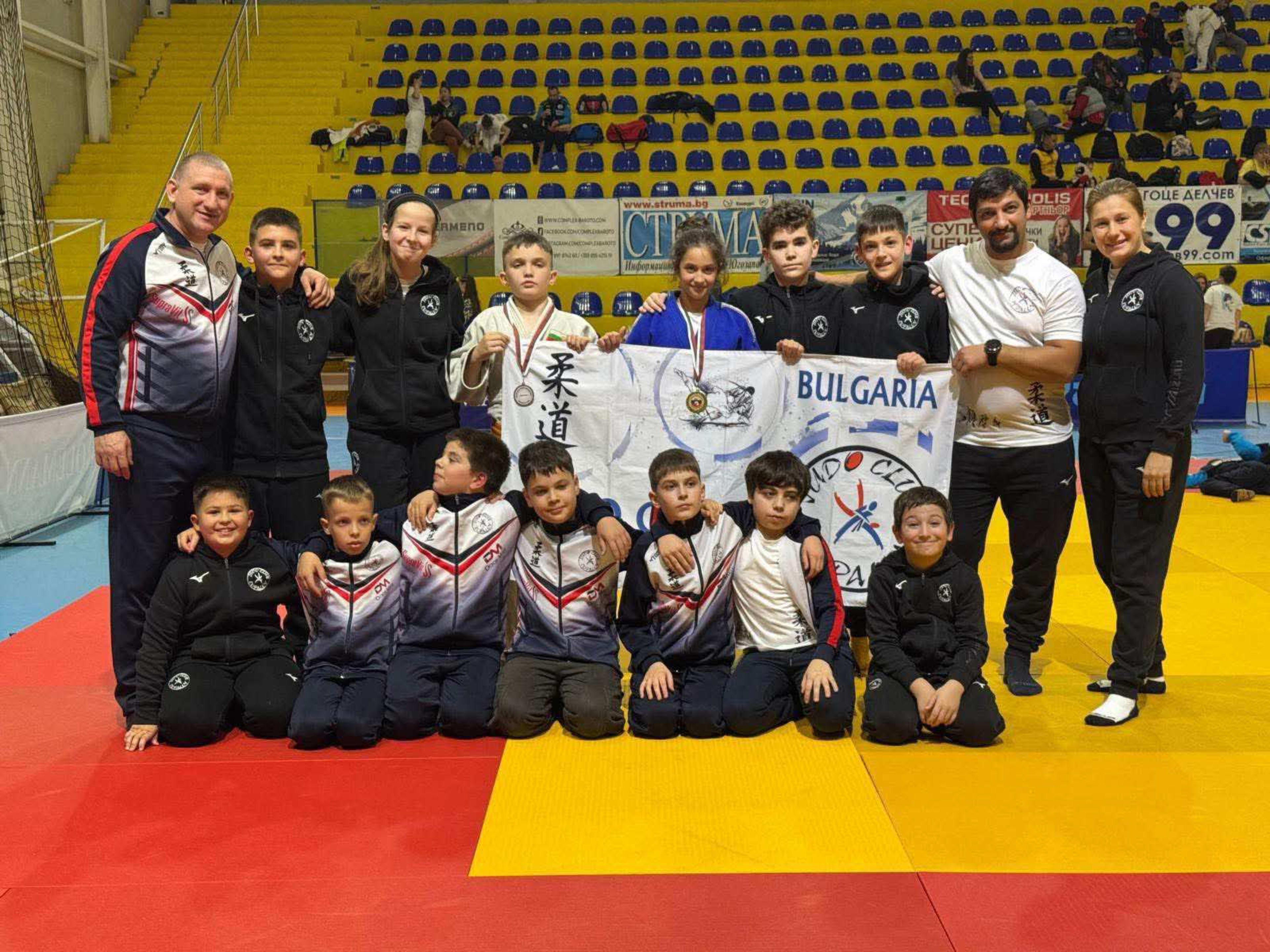 Judo Club Topalov - Зала Симеоново 1