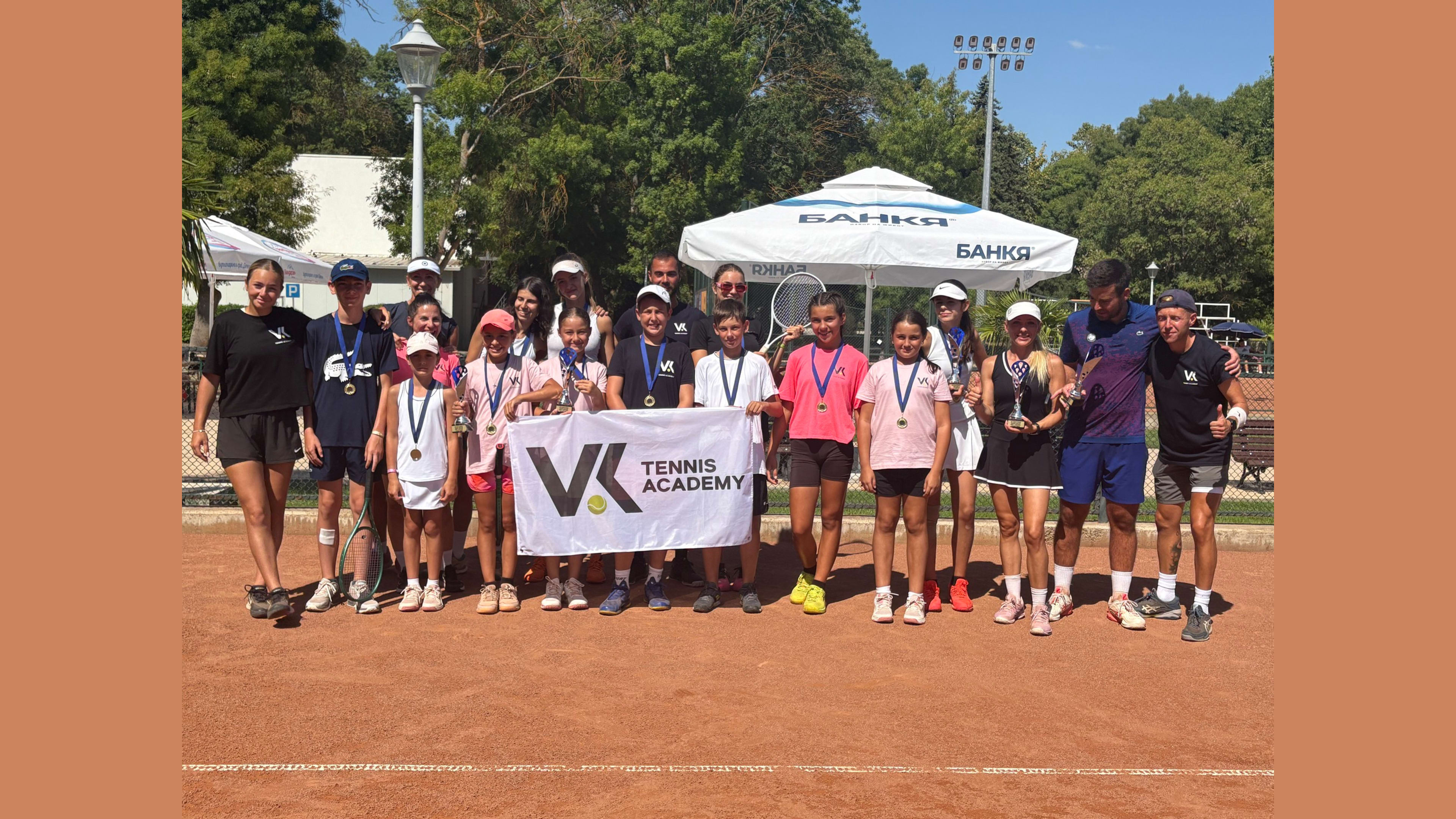 VK Tennis Academy