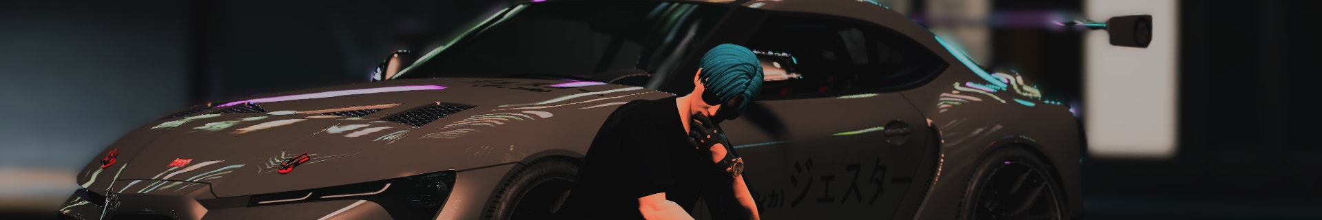 Banner
