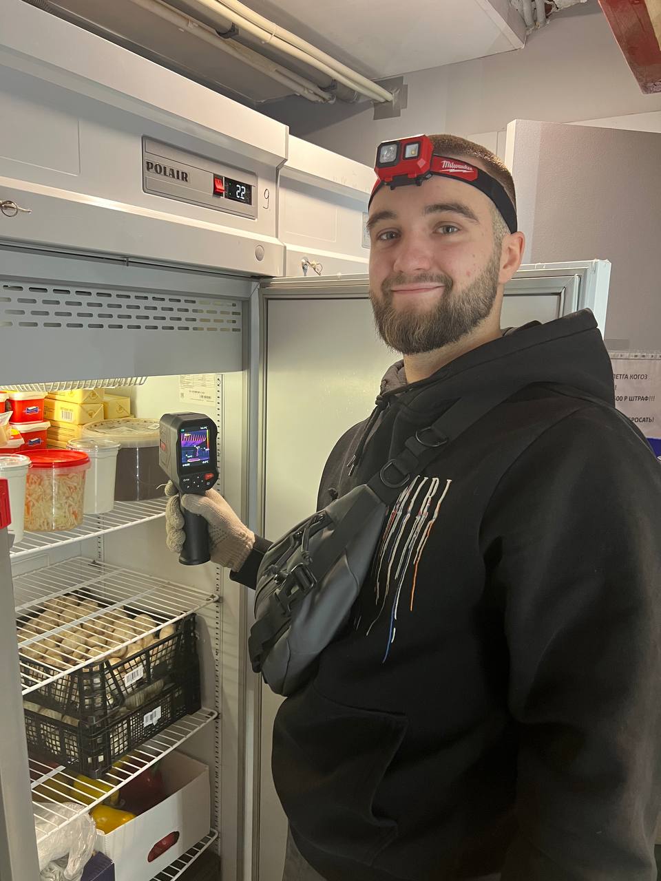 Пример работы 2