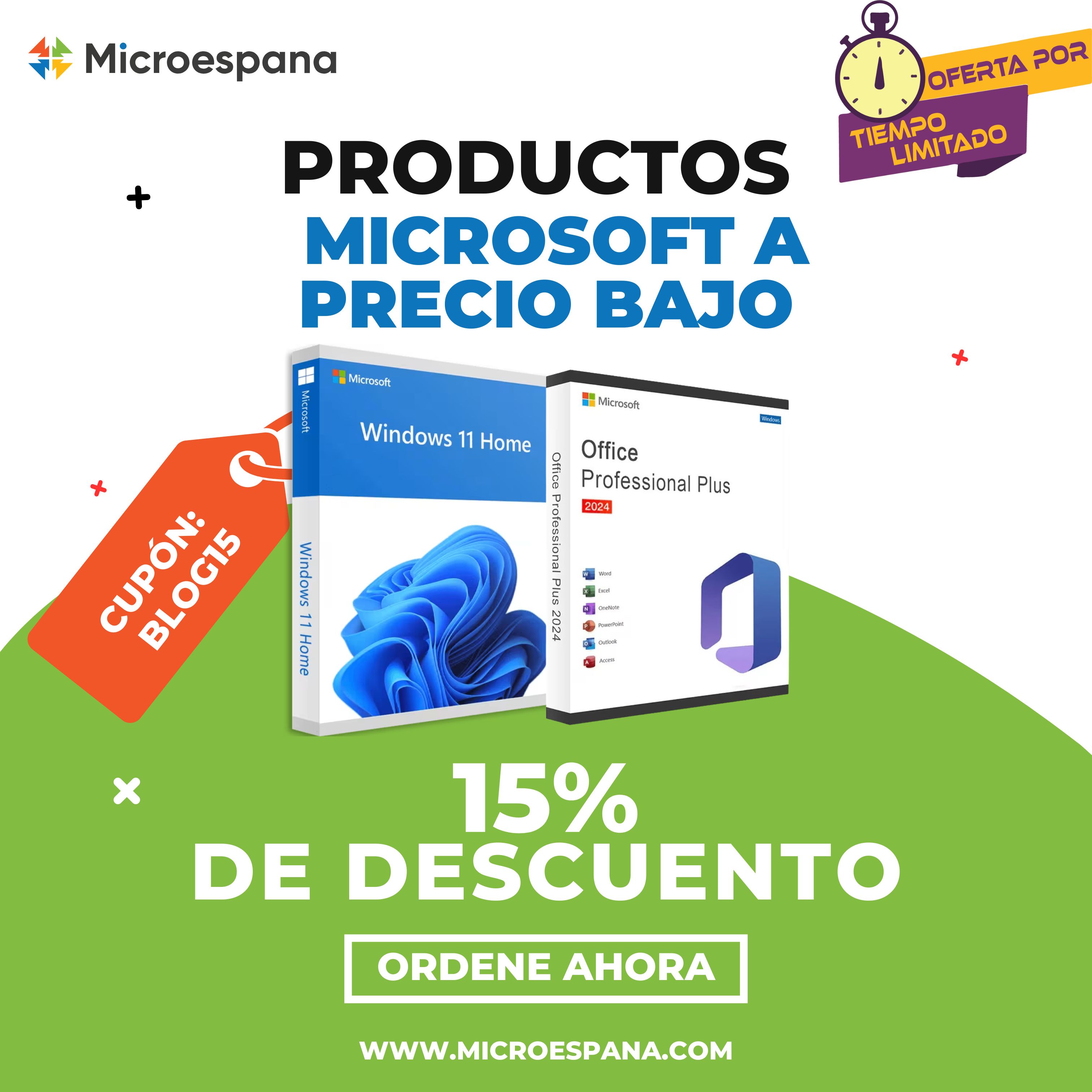 Blog Offer