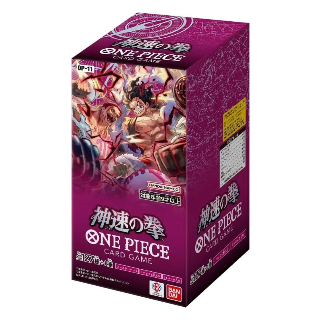 A Fist of Divine Speed Booster Box (Japonca) ürün görseli