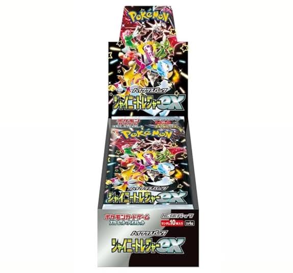 Shiny Treasure ex Booster Box