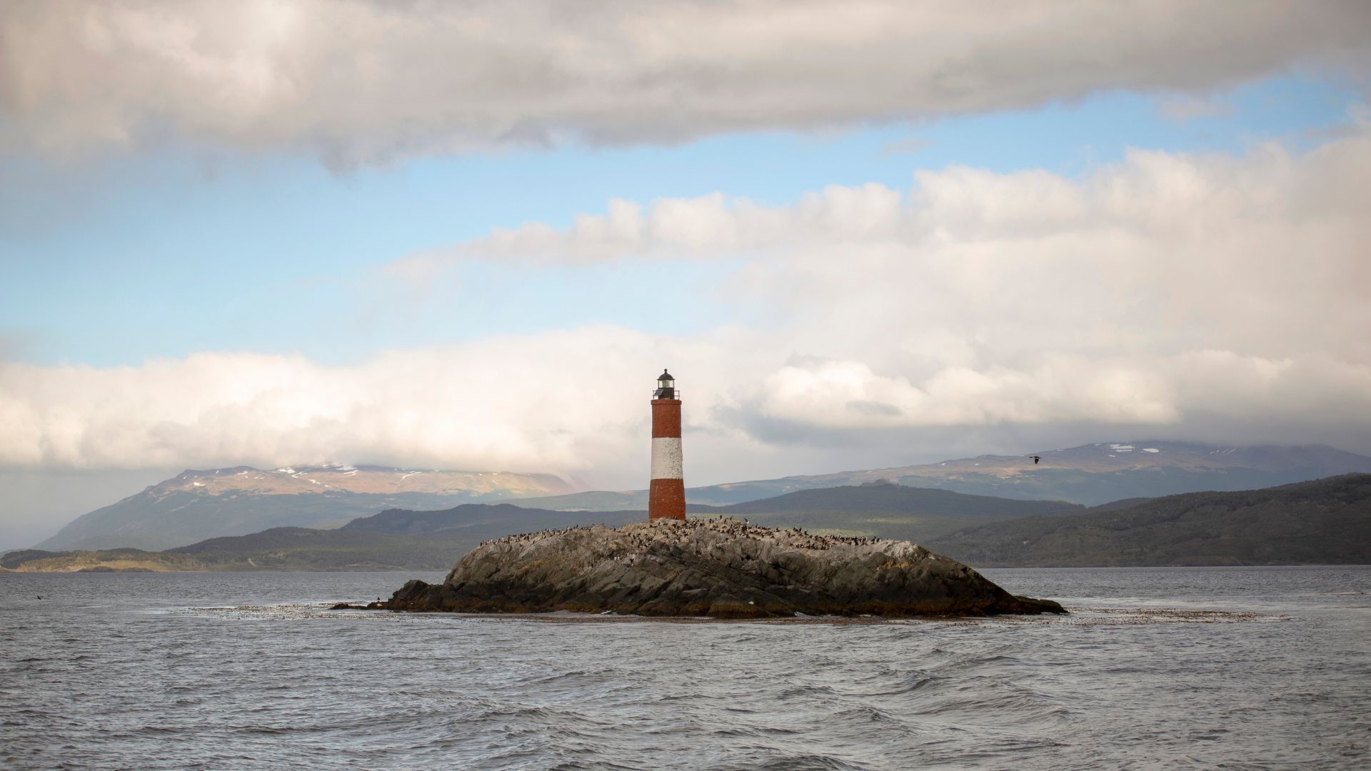 Ushuaia