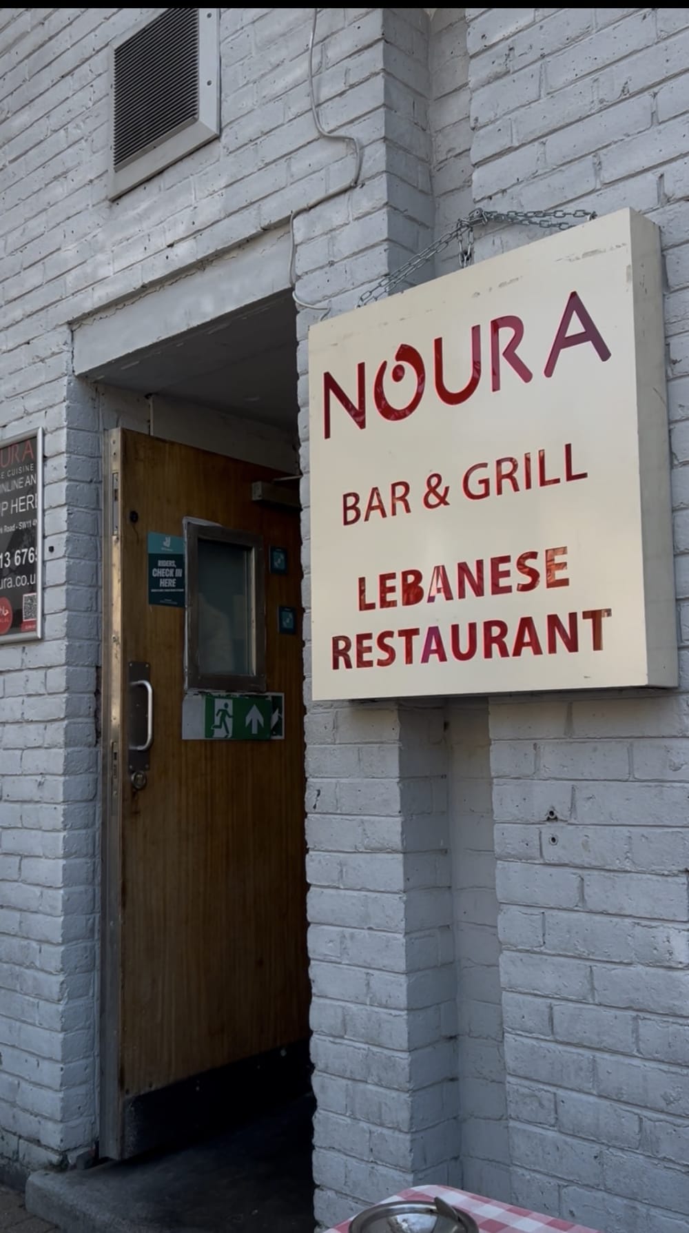 Shawarma at Noura Lebanese Takeaway - Battersea, Toronto