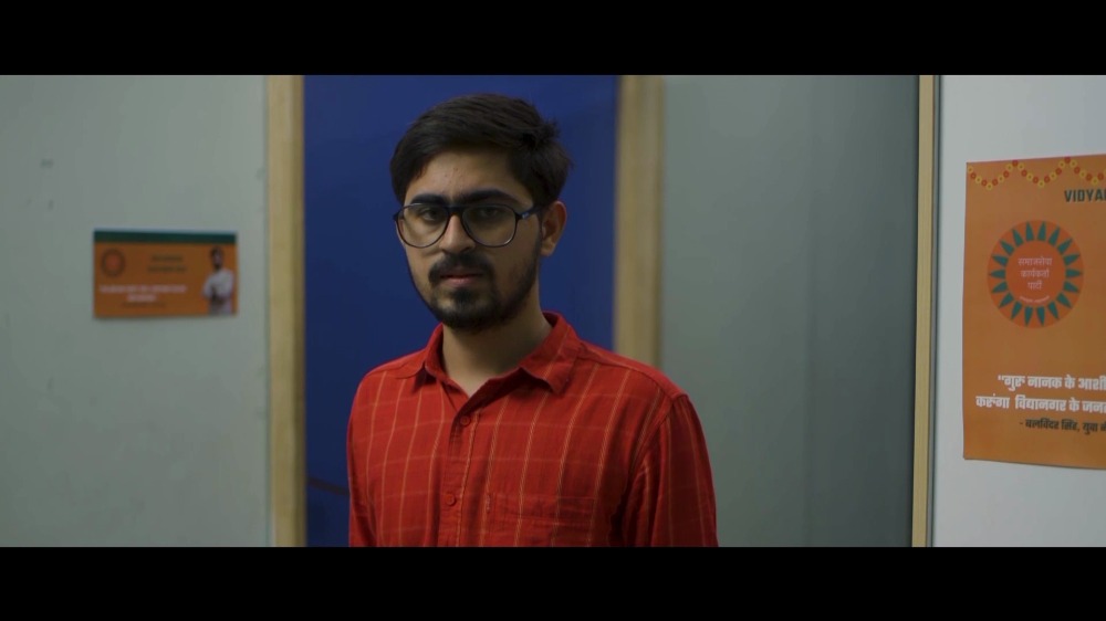 Film still