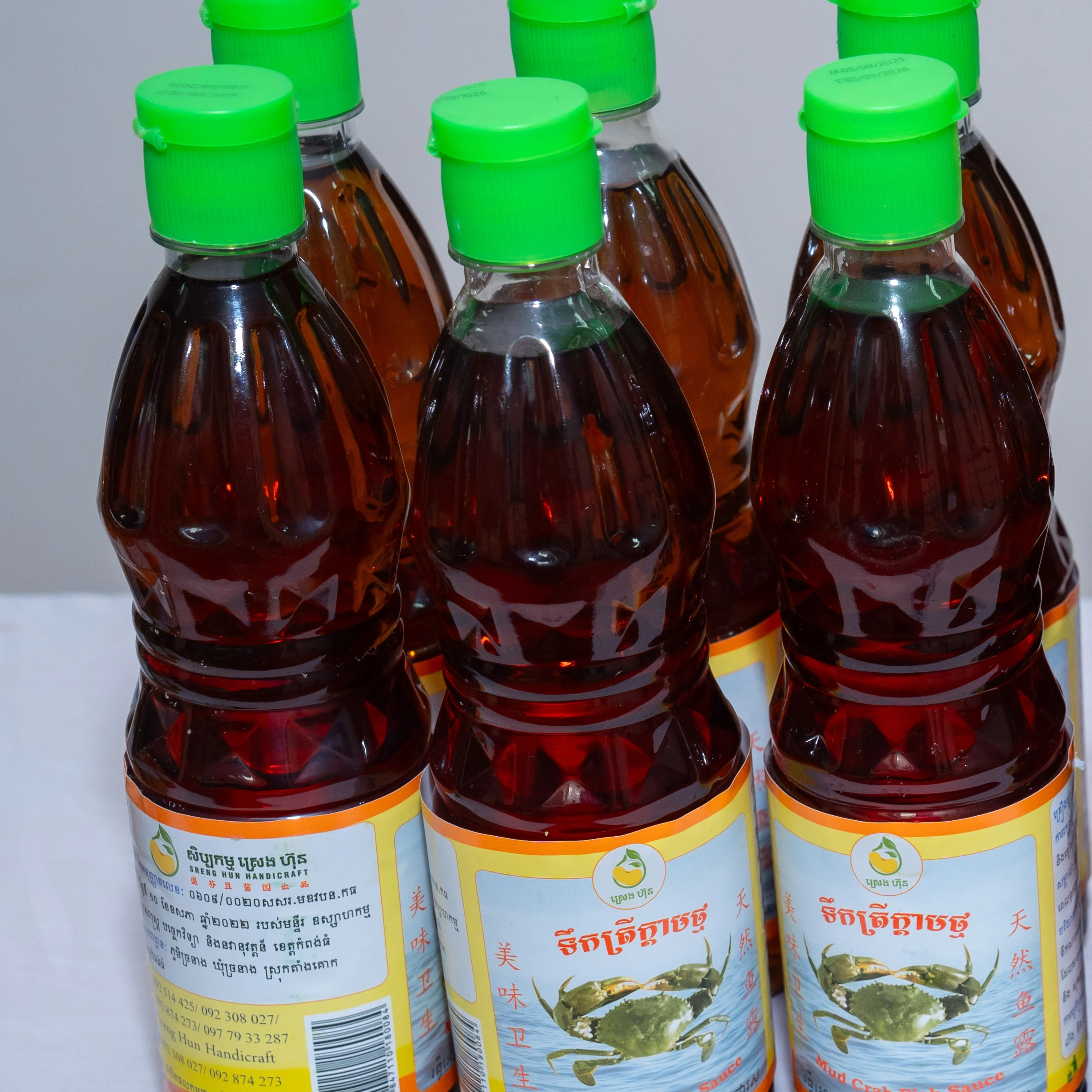 ទឺកត្រីក្តាមថ្ម