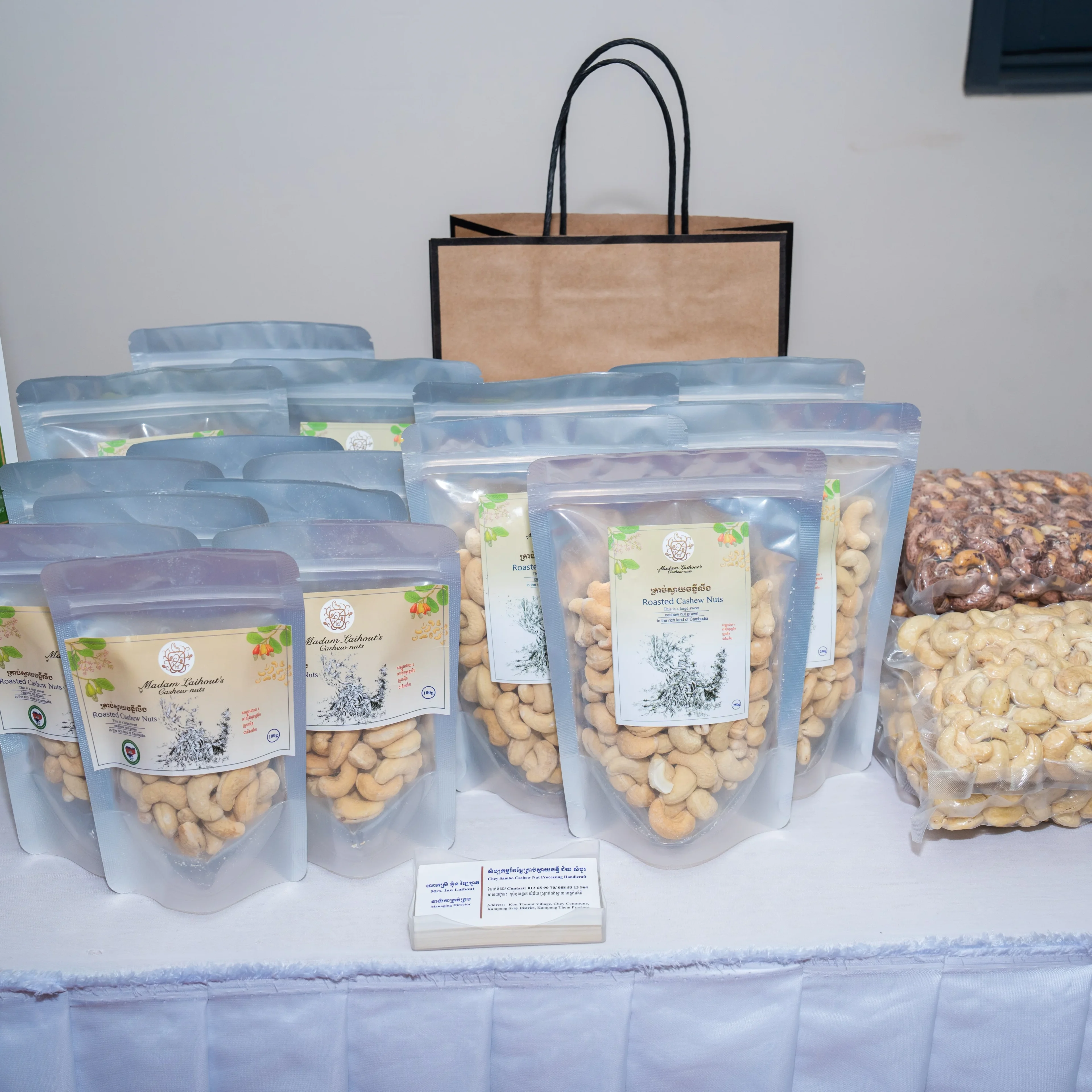 Chey Sambo cashew processing craft