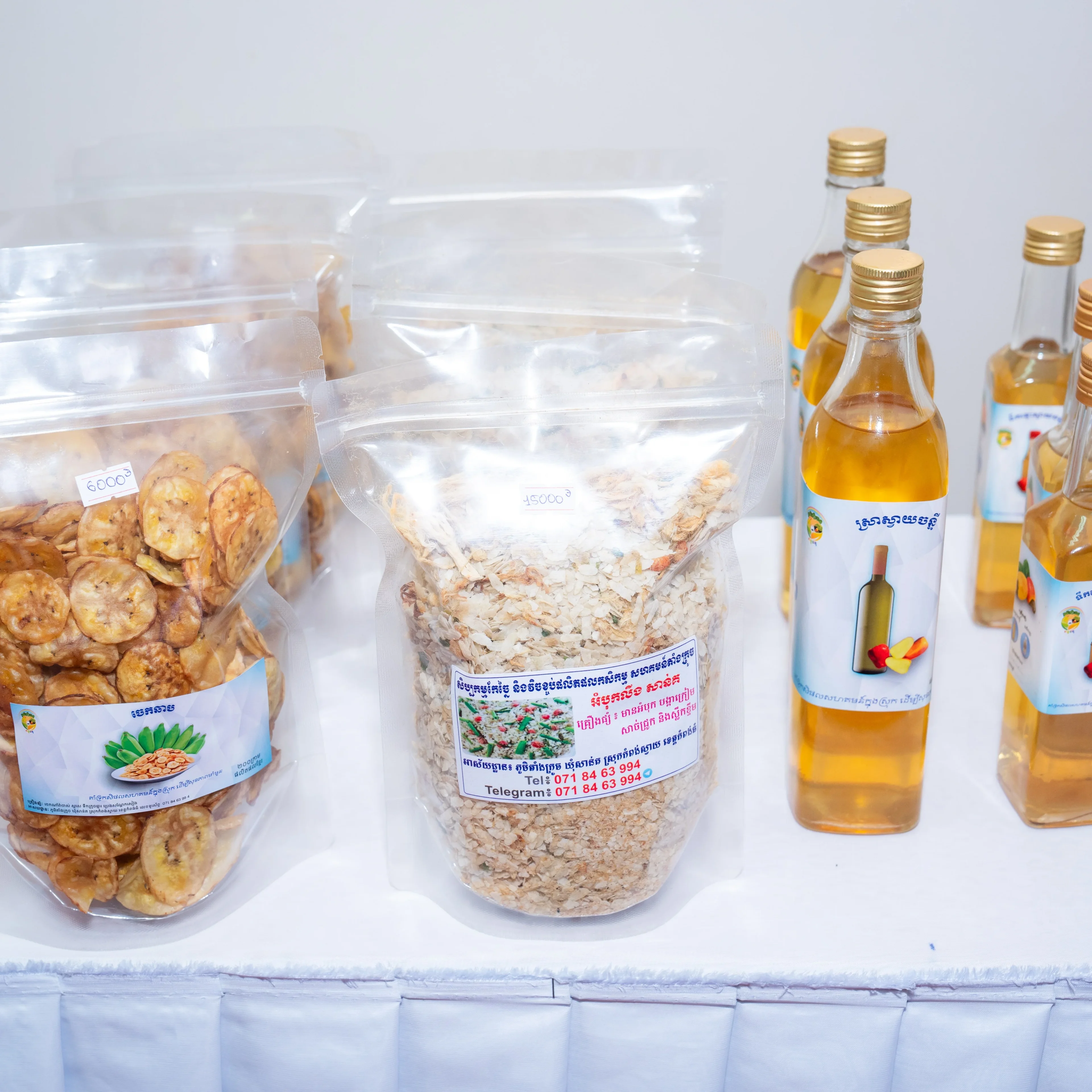 Tang Krouch Community Agricultural Product Processing and Packaging Workshop