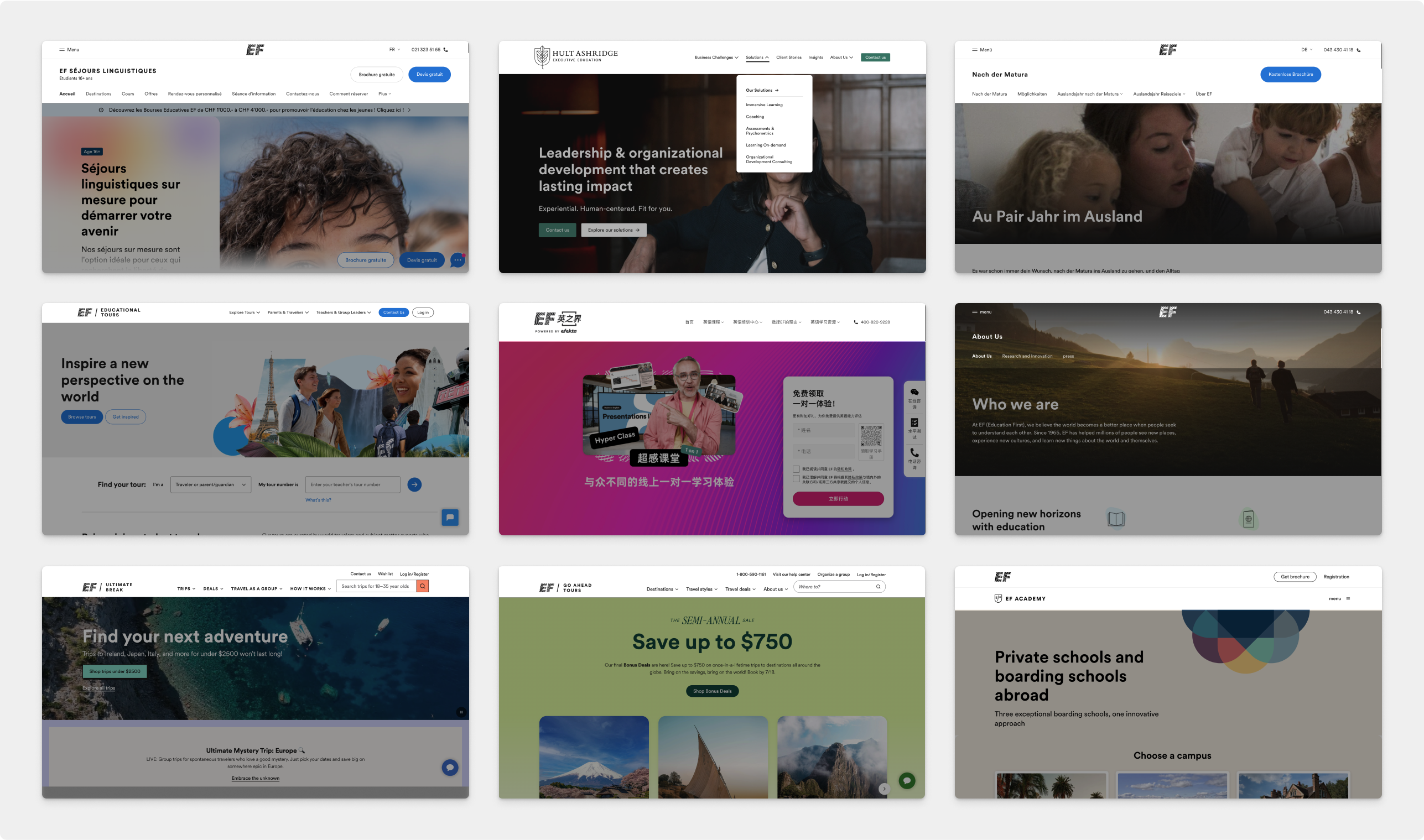 Examples of the fragmented EF product headers before the navigation redesign