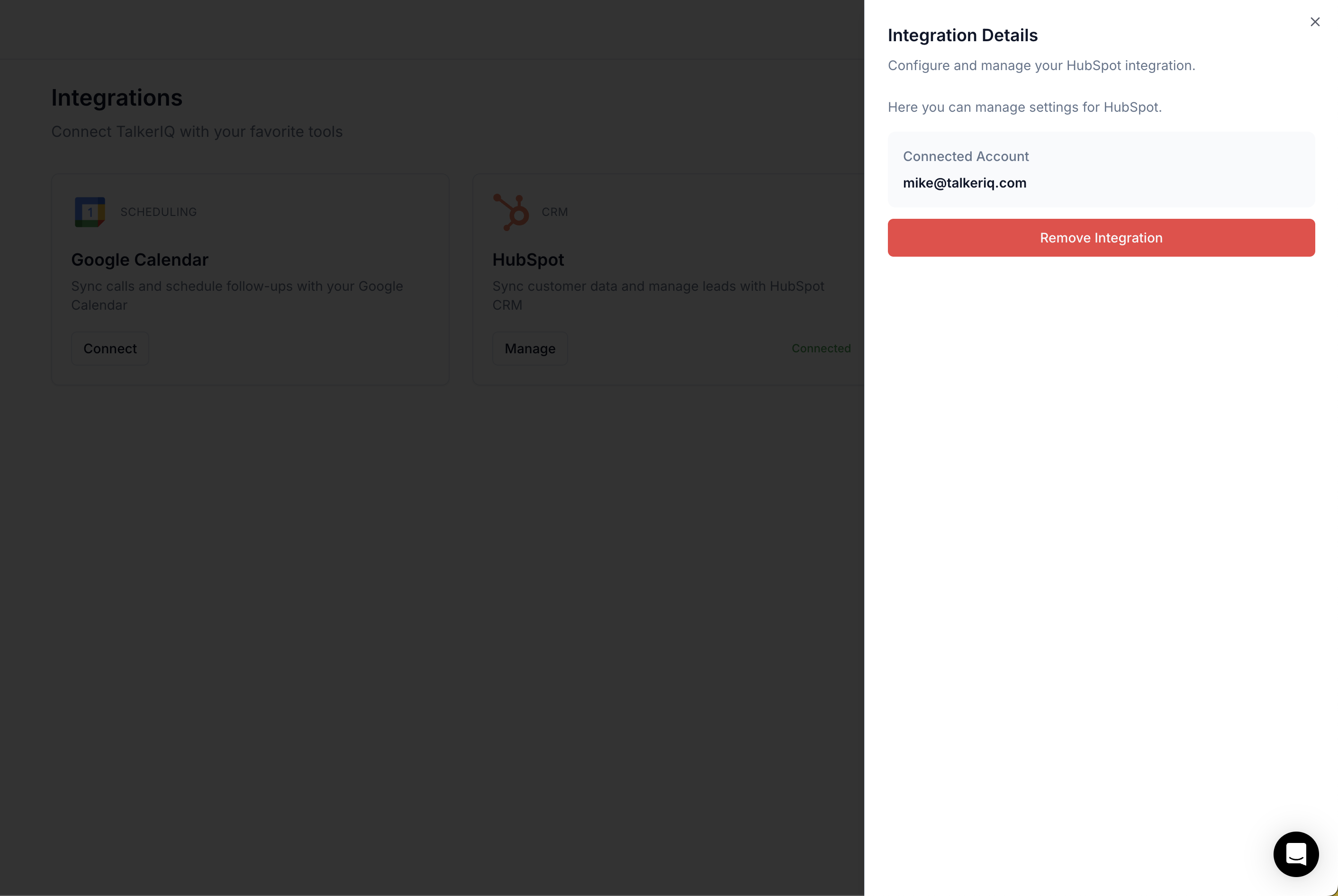 Step 2: Click on Remove Integration to disconnect the HubSpot Integration