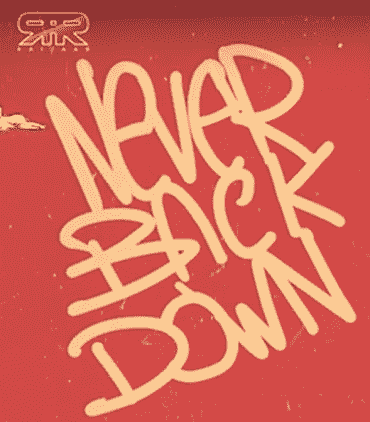 never-back-down-raftaar-lyrics