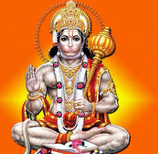 Hanuman Chalisa Lyrics in English / Hindi