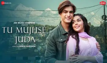 Tu-Mujhse-Juda-lyrics-hindi-english