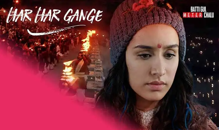 Jo Paas Tere Wahi Tera Lyrics in English / Hindi - Arijit Singh
