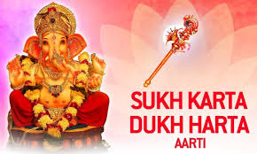 sukh-karta-dukh-harta-lyrics-hindi-english