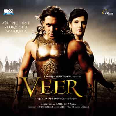 Surili Akhiyon Wale Lyrics (Hindi & English) - Rahat Fateh Ali Khan