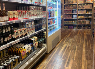 The Shop image