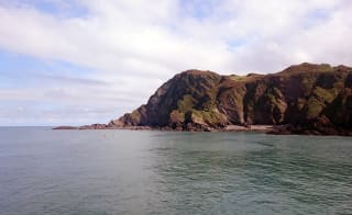Coleton Fishacre circular walk image