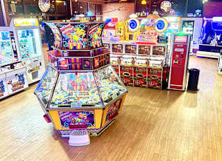 The Arcade image