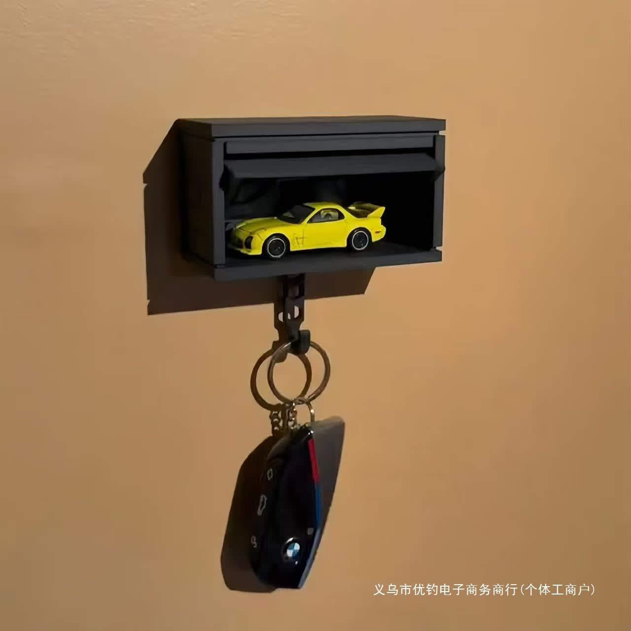 Garage Key Holder with Opening Door | Maven Zone | Maven Zone