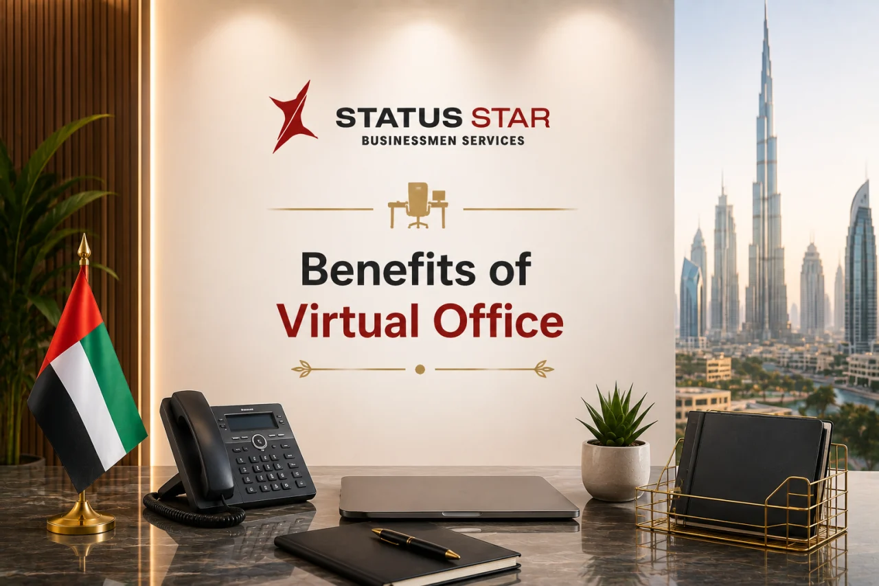 Benefits of a virtual office with cost savings, business credibility, flexible operations, and a professional company presence