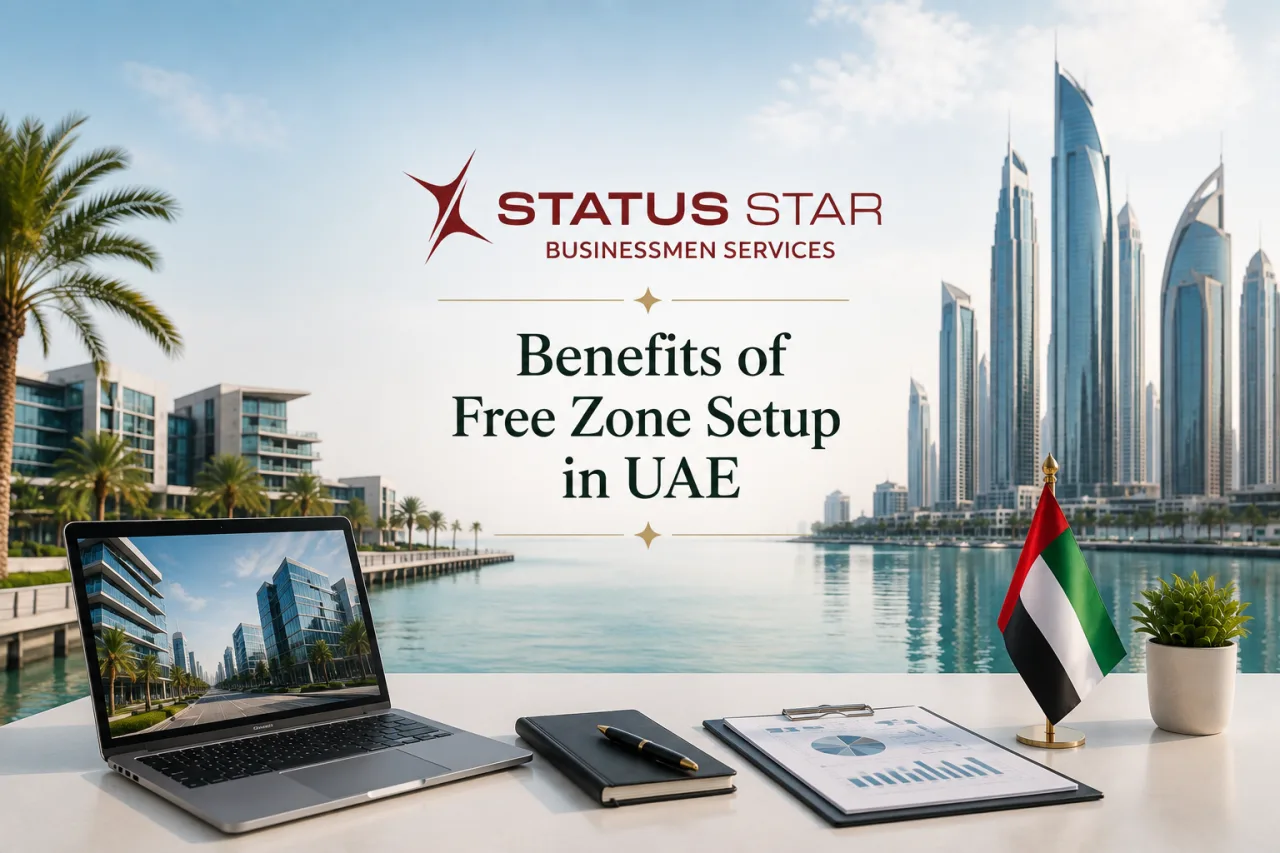 benefits of UAE free zone setup