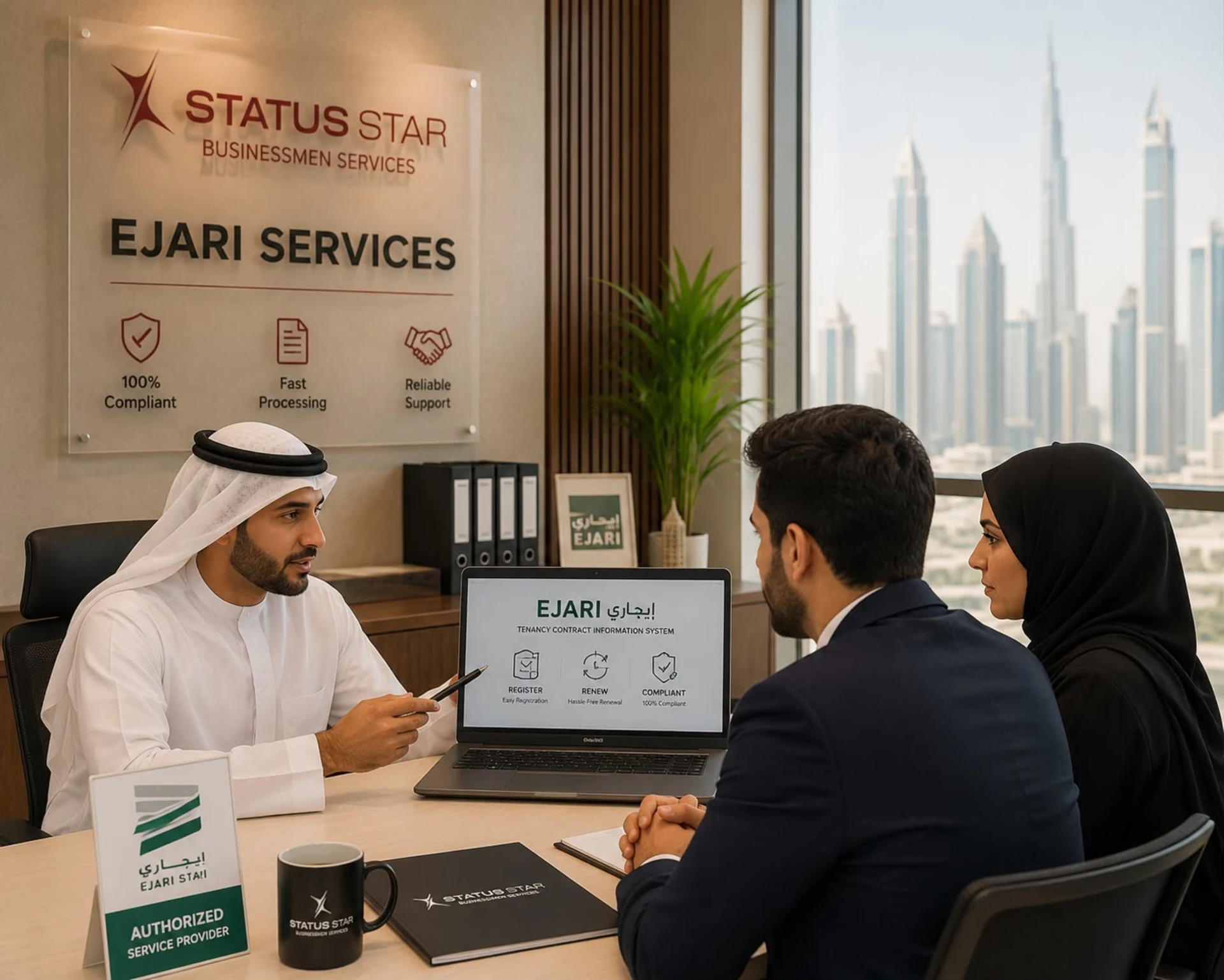 Ejari services in UAE