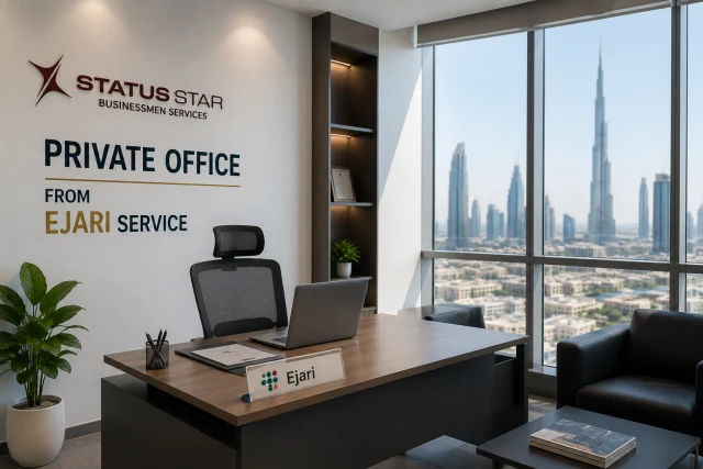 private office services in UAE