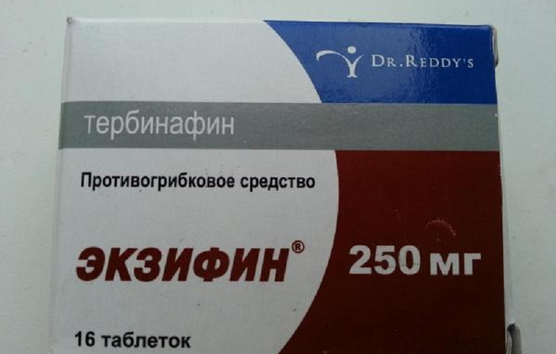 Таблетки от грибка тербинафин. Экзифин таблетки 250 мг. Противогрибковые препараты таблетки экзифин. Таблетки от грибка ногтей экзифин. Экзифин таб. 250мг №16.