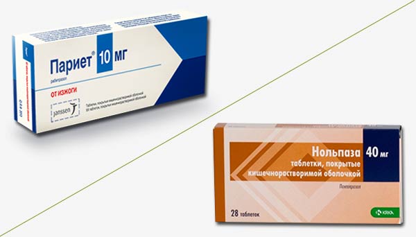 Нольпаза Аналоги И Заменители Цена